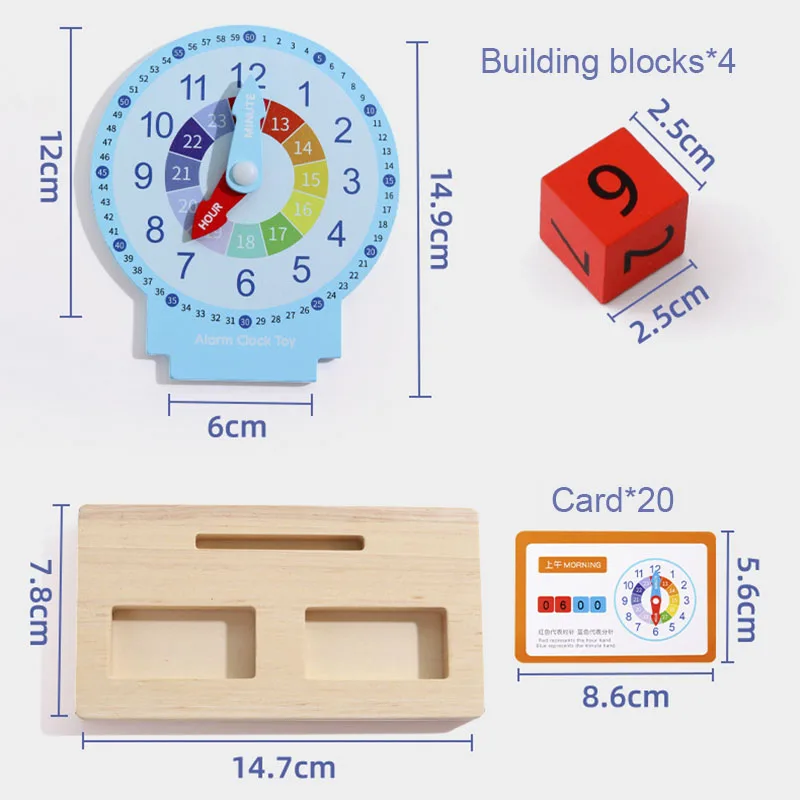 Educational Toys Children Montessori Clock Hour Minute Second Cognition Model Teaching Aids Time Learning For Kindergarten