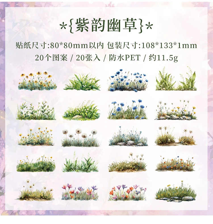 20 teile/paket Pflanzen blume cluster Aufkleber Junk Journal Kreative Schreibwaren DIY Deco Aufkleber Scrapbooking Liefert – Detail 16