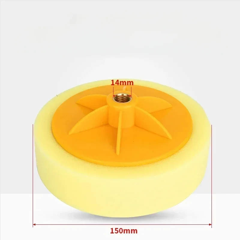 6 Inch Waxing Sponge Restore Coarse, Medium And Fine Screw Polishing Disk Car Beauty Mirror Repair Sponge Wheel M14 Disk
