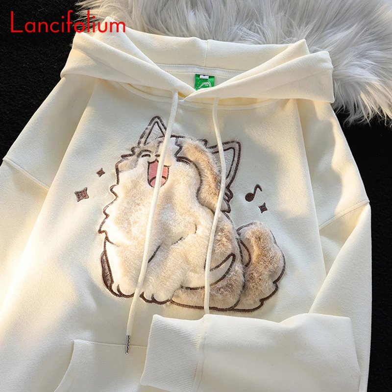 Kawaii Plush Embroidery Cat Kangaroo Pocket Hooded Hoodie Streetwear Loose Boyfriend Long Sleeve White Sweatshirt Jacket Top