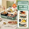 220V Multi-function Electric Cooker with BBQ and Hot Pot, Smokeless Xiao Bear Grill Pan for Home Use 1