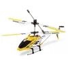 New S107g Remote Control Helicopter 2.4g Rc Aircraft Three-Channel Pair-Oars Electric Model Kids Toy Special Birthday Adult Gift 3