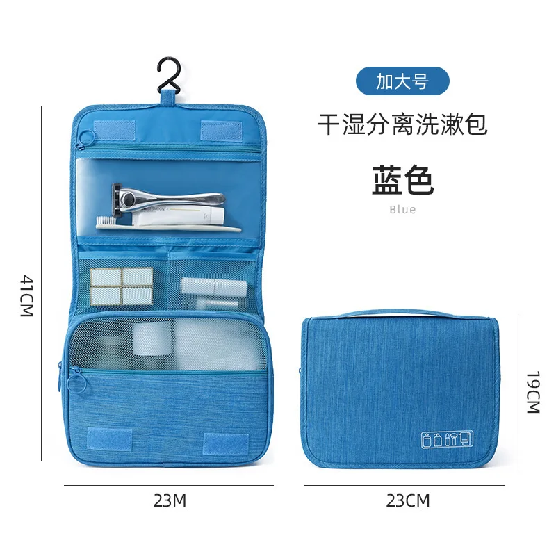 Kono Trousse de Toilette de Voyage, Grande Trousse de Maquillage Voyage Accessoires pour Hommes Femmes, Multifonction Imperméable Sac Cosmétique Organisateur avec Crochets