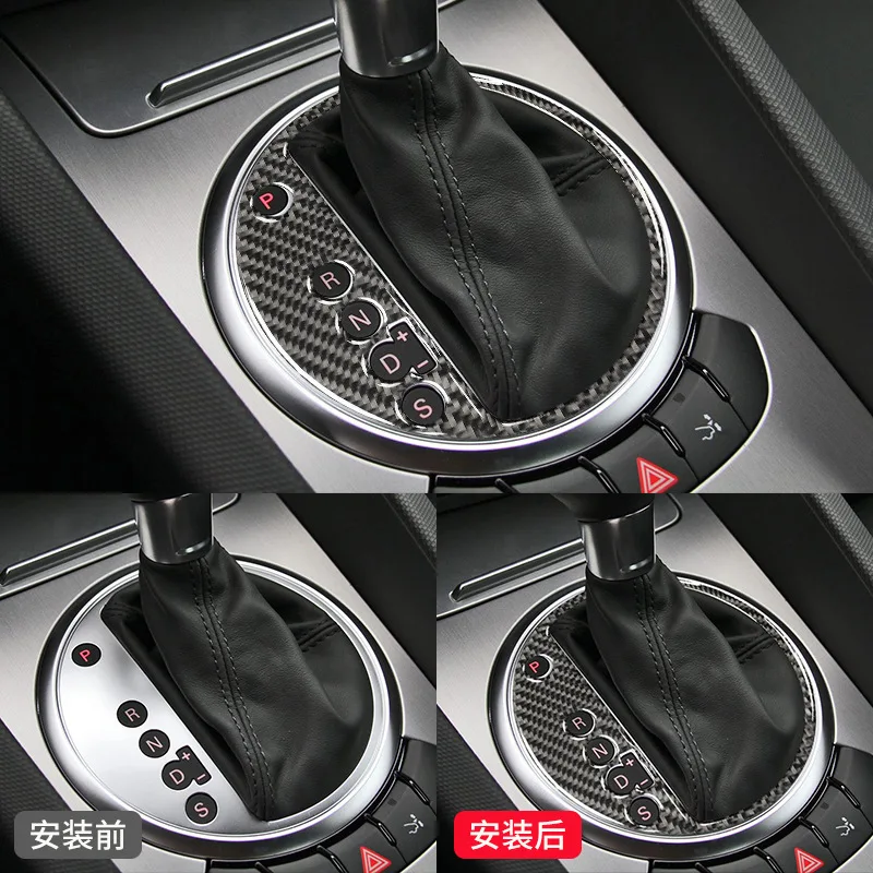

FOR Audi 08-14 TT modification Door buttons Decorative stickers Audi TT Carbon fiber pattern Interior modification