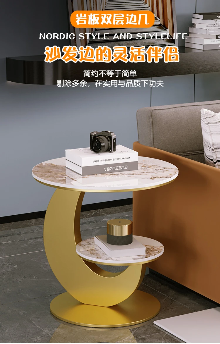 Designer Nordic Coffee Table Luxury Modern Industrial Aesthetic Computer Coffee Table Writing Computer Couchtisch Furniture