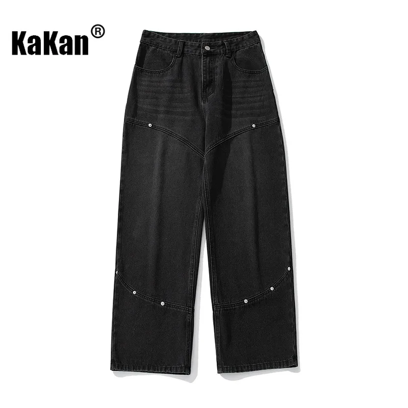 Kakan - European and American New Split Spliced Jeans Men's Wear, Black Blue Washed Loose Pants Jeans K88-L2270