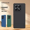 Nillkin for Xiaomi Mi 14T Pro / 14T 5G Case Super Frosted Shield Pro Hard PC Panel Soft Frame 360 Shockproof Cover for Mi14T 1