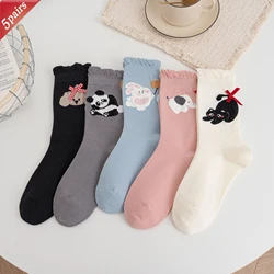 Women's Kawaii Cartoon Animal Mid Tube Cotton Socks - 5 Pairs Set - One Size (5 Pairs Mixed Color)