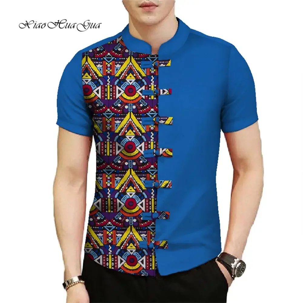 Men's Chitenge Fashion Shirts Kitenge Shirts Chitenge Shirts