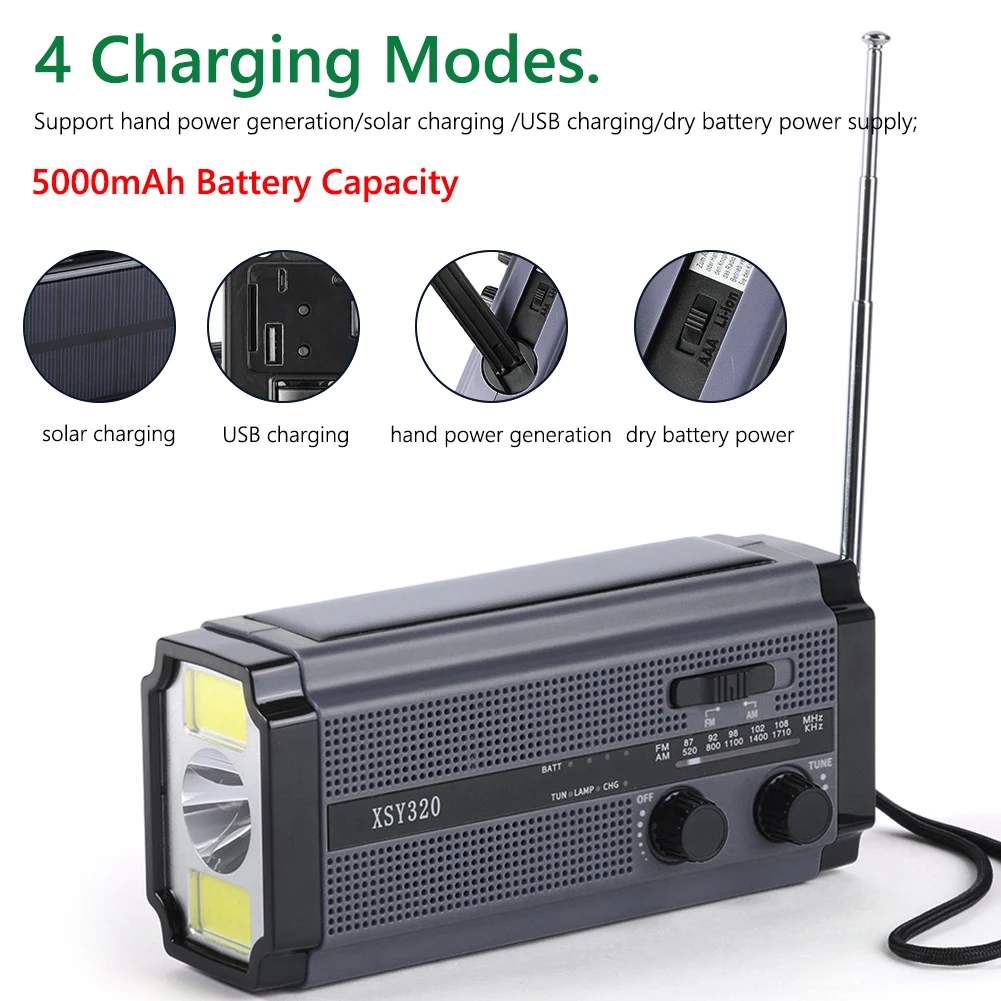 태양열 핸드 크랭크 비상 라디오 손전등, 독서등 AM/FM SOS (회색)