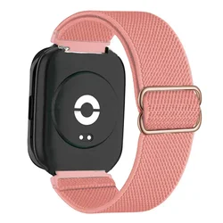 Elastic Nylon Braided Sports Watch Band Loop, Unisex, for Redmi Watch 5 Active (FleshP)