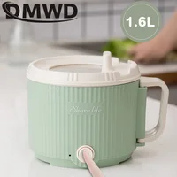 Electric Cooking Pot Multifunction Rice Cooker Mini Portable 1.6L Instant Noodles Fast Food Pot Porridge Soup Hot Pot Frying Pan 1