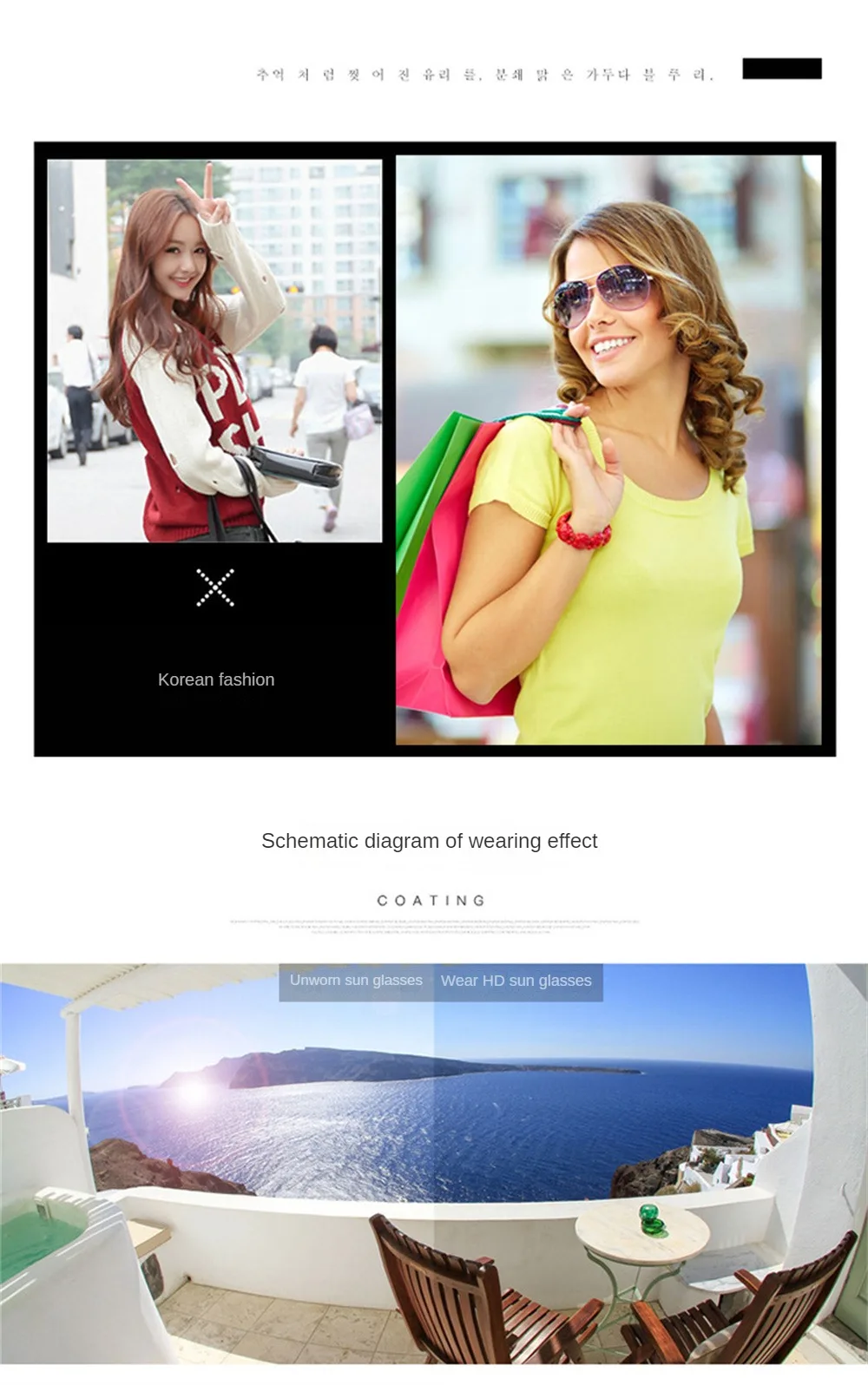 Square Sungl Woman Retro Vintage Gradient Sun Gl Female Clear Lens Travel Shades Camping Hiking Eyewear Sun_voghion.com