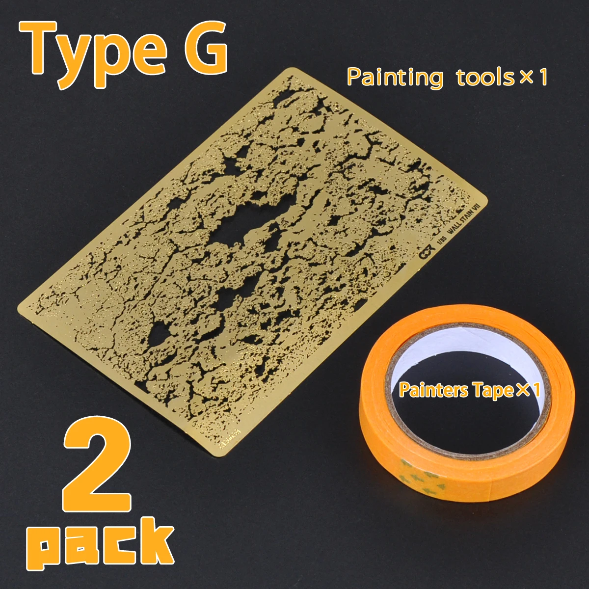 G kit set