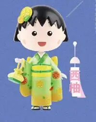 Original Kawaii Maruko Chan Kimono Series 2 Chibi Maruko-Chan