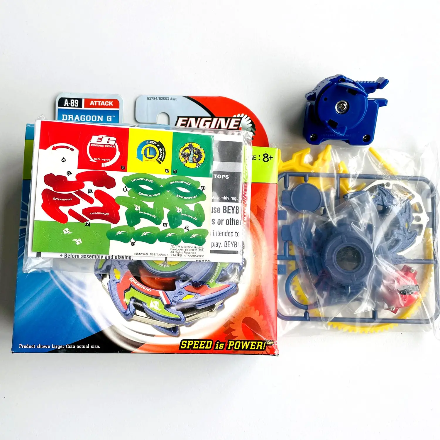 A-89 Dragoon Galaxy - Beyblade G-Revolution Tyson Granger