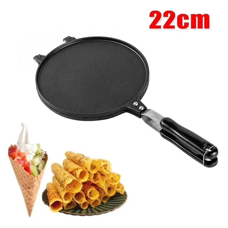 22cm Egg Roll Baking Pan Waffles for The Baking Pan Cake Ice Cream Cone Maker Bakeware Non-Stick Omelet Mold DIY Home Making