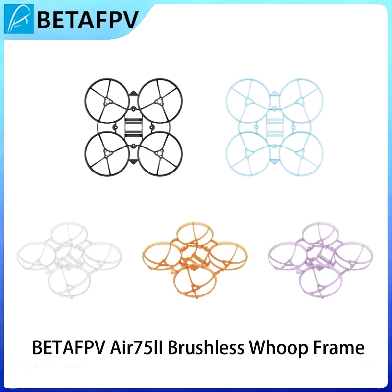 Hélices de Protection Transparentes pour Drone DJI - Lot de 4