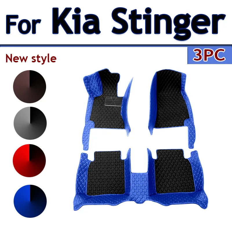 

Car Floor Mats For Kia Stinger CK 2018~2022 Rug Carpet Luxury Leather Mat Anti Dirt Pad Car Accessories Interior Parts 2019 2020