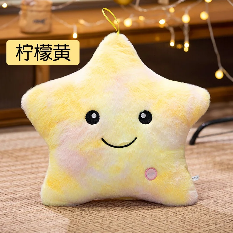 24*22CM Luminous Five-pointed Star Plush Toys Glowing Star Stuffed Soft Doll Pillow Nice Halloween Xmas Gifts 5