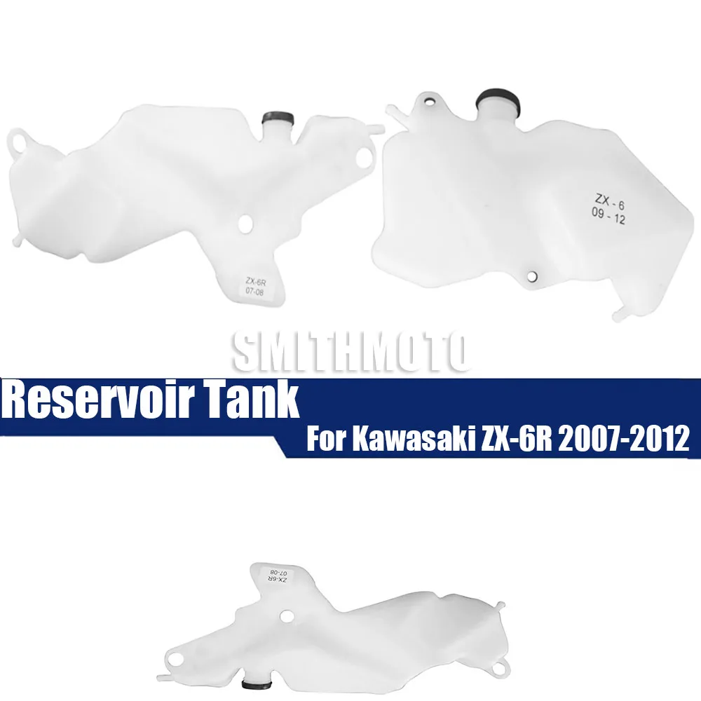 MotorcycleWaterCoolantOverflowReservoirTankRadiatorForKawasaki