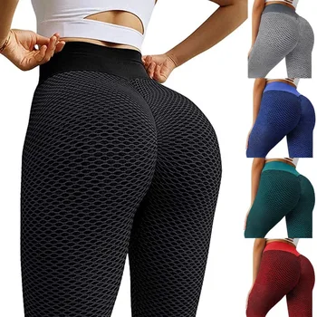 Honeycomb Yoga Sexy Peach Hip High Waist Women Jacquard Comfortable Breathable Elastic Sports Fitness Tight Buttocks Trousers 1