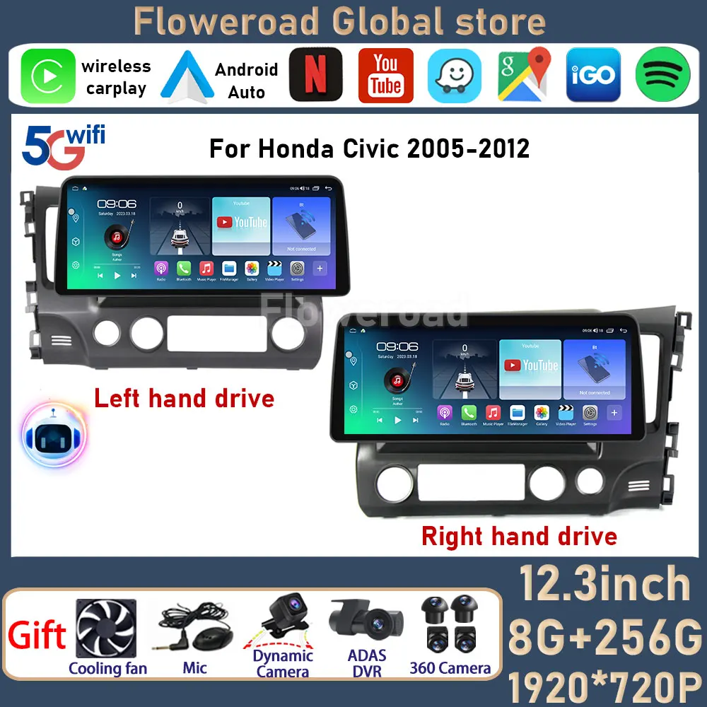 

12.3inch 1920*720 Screen Android For Honda Civic 8 2005 - 2012 Car Stereo Radio Multimedia Video Player Navigation GPS 2 Din BT