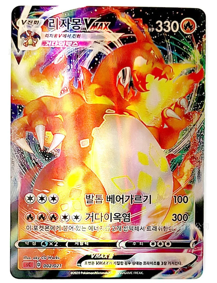 NEW Pokemon Cards English Version Holographic Miraidon EX Arceus Vstar  Charizard Vmax Pokemon Shiny Cards set - AliExpress