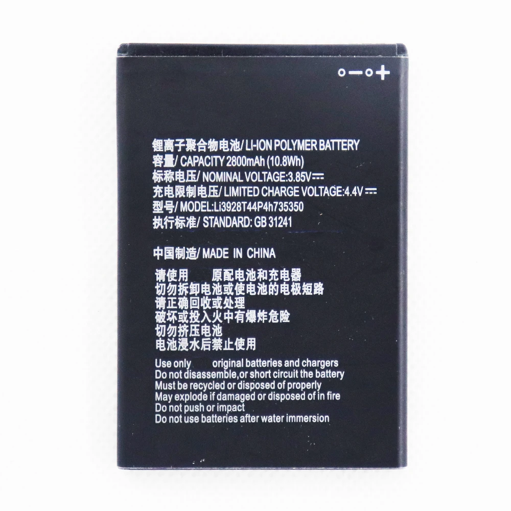 3.85V 2800Mah Li3928T44P4H735350 Per Batteria Zte Avid Trio Z833