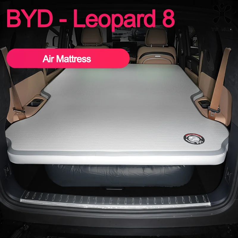 For Leopard 8 FangChengBao 8 Car Air Mattress Travel Bed Inflatable Tour Bed Outdoor Camping Trunk Sleeping Mat