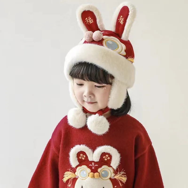 Рисунок 3 - Шапка детская, зимняя