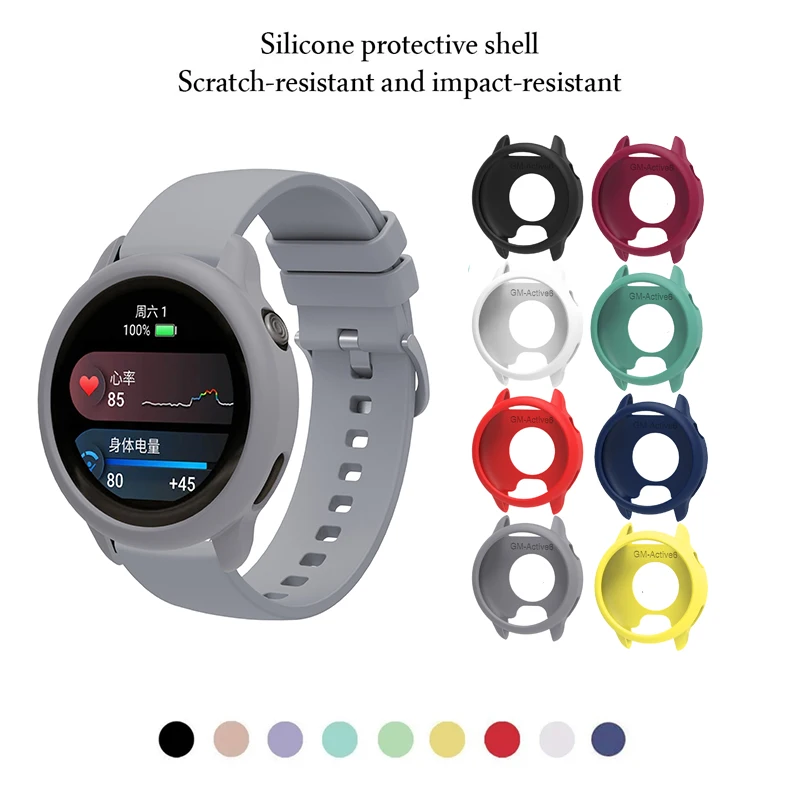 Durable Silicone Sports Protector Case Cover - Anti-Scratch Shield