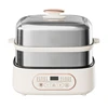 15L -24LElectric Steamer Three Layers with Water Tank Intelligent Timing Sterilization Cage Intelligent Cookware Multifunctional 1