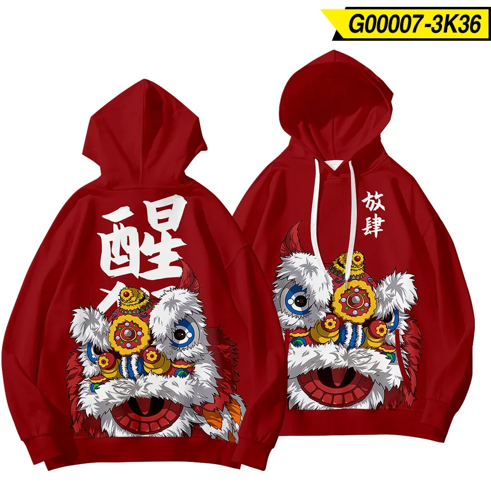 

2023 New Arrival 3D Chinese Lion Dance Hoodie Sweatshirt Tiger Year Cool Pullovers Casual Streetwear Women men Kids Clothes