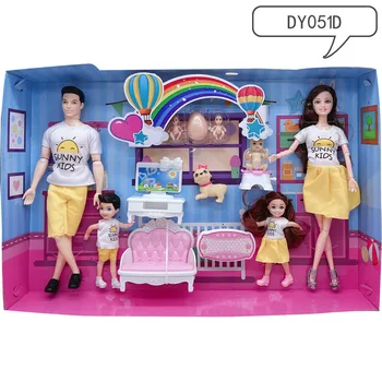 Family Doll Accessory Set 1