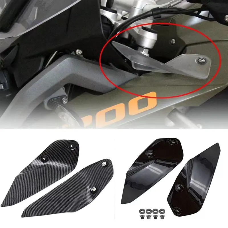 ForBMWR1200GSR1250GSADVWindshieldHandshieldHandguardWindscreen