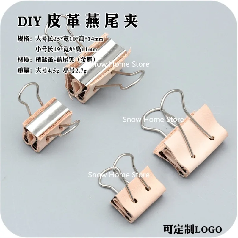 5개 가죽 도구, 수제 DIY 테일코트 클립, 자국을 남기지 않고 고정되는 가죽, 오리지널 컬러 베지터블 태닝 가죽