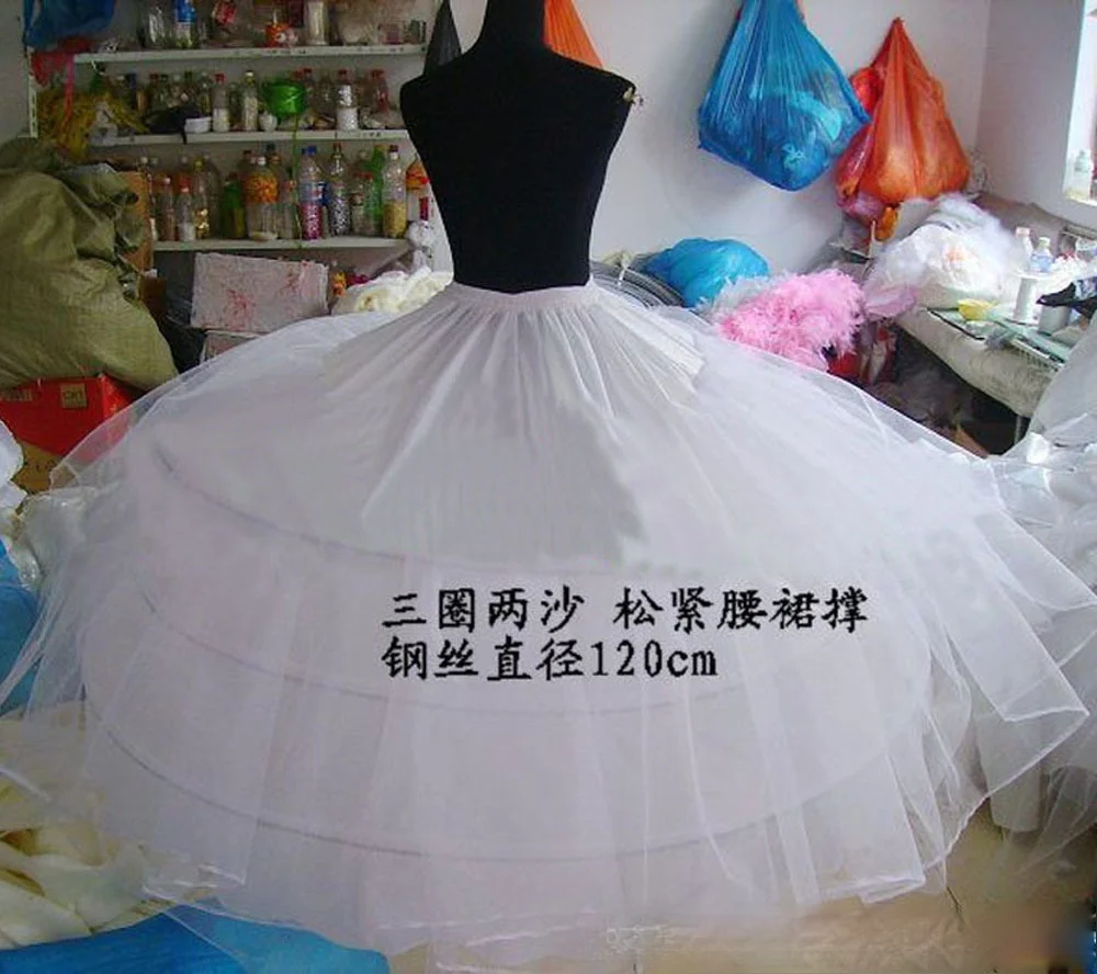 Formal Dress Bustle Wedding Dress Crinoline Organza Large Skirt Support Three Steel 2 Yarn Large Skirt Support