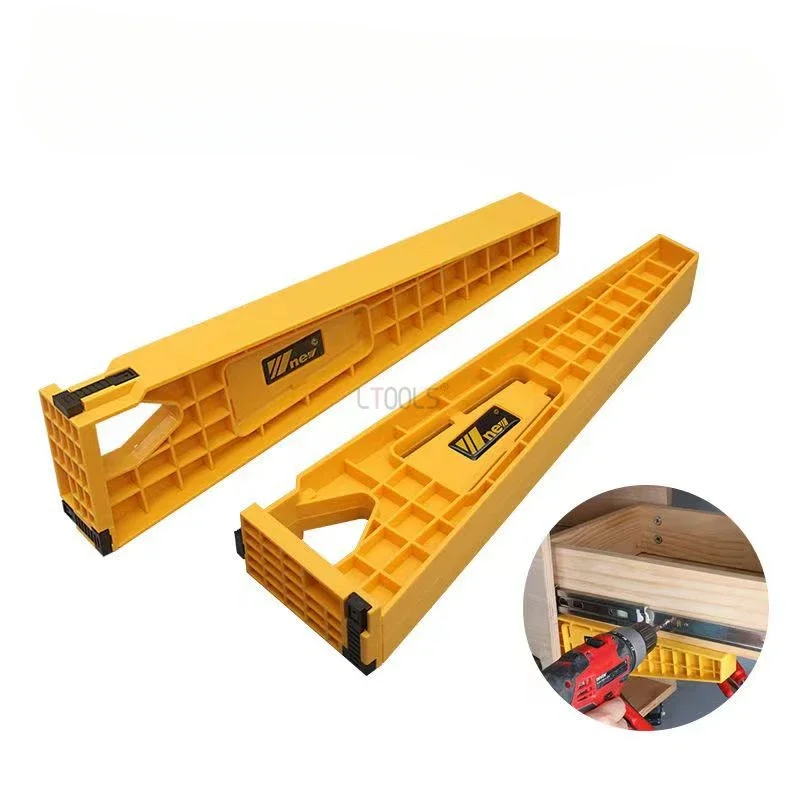 

2pcs Drawer Installation Auxiliary Component Track Lock Clamp Drawer Slide Fixture Modified Fixed Punching Woodworking Tools