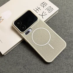 Luxury Breathable Mesh Heat Dissipation Magnetic Case with Magsafe Wireless Charging Compatibility for Xiaomi 14 (Rocky White)