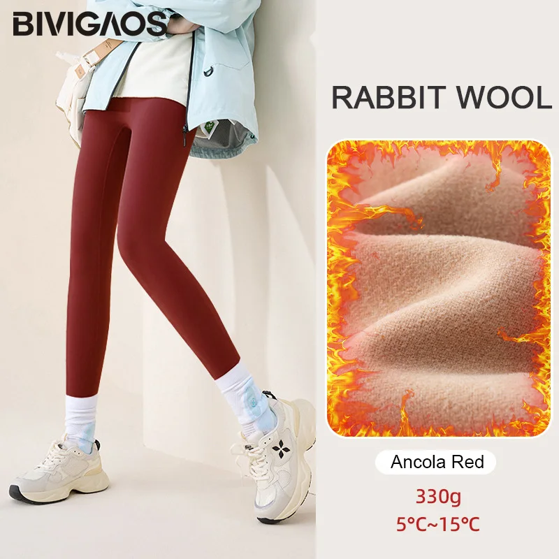 Rabbit Wool-Red
