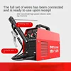 220V household small 250 electric welding machine Portable small fully automatic copper welding machine 2