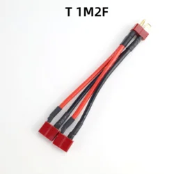 Dual Extension Y Splitter Cable with T Plug Connectors for RC Battery and Motor, 14AWG Silicone Wire (1 pcs T 1M2F cable)