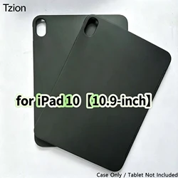 Sleek Lightweight Scratch - Resistant Tablet Case - Soft TPU Material, Durable Daily Protection, Minimalist Design - Pro 13 - in M5 M4 (HK - Black)