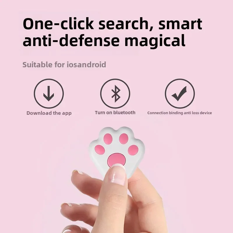 Mini GPS Tracker Bluetooth 5.0 Anti-Lost Device Pet Kids Bag Wallet Tracking for IOS/ Android Smart Finder Locator Accessories