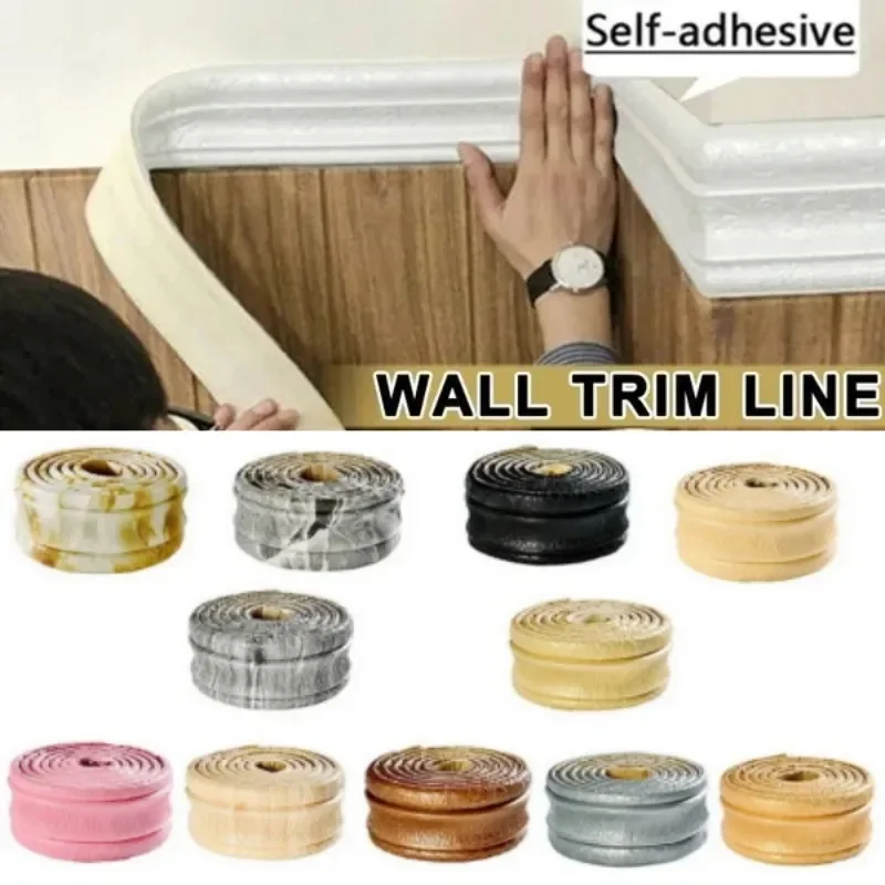 230cm 3D Pattern Sticker Wall Trim Line Skirting Border Decor Self Adhesive wallpaper  Household Waterproof  Wall Border Sticker