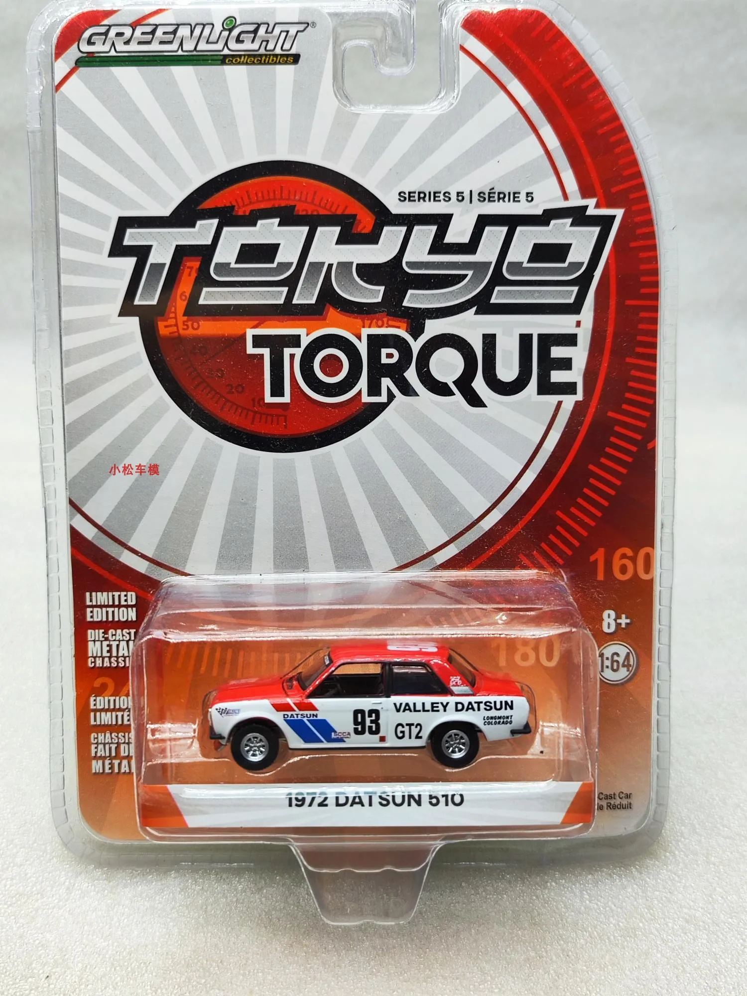 1:64 Tokyo Torque Series 5-1972 Datsun 510- #93 Valley Datsun Collezione Di Modelli Di Auto