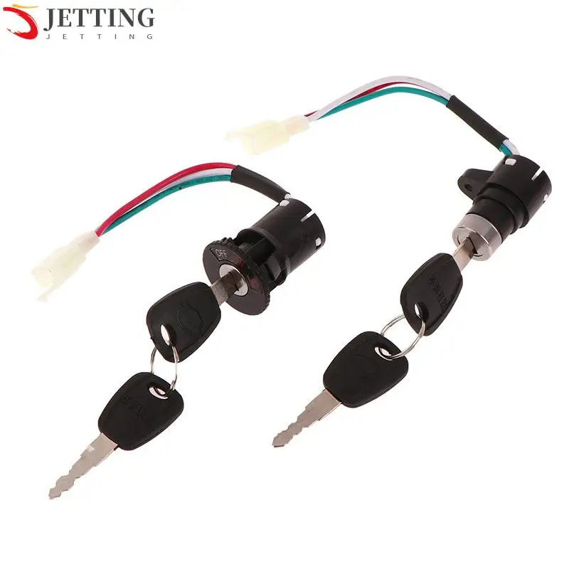 

1Set Universal Motorcycle E-bike Ignition Switch Key With Wire For Motorcycle Electric Bike Scooter Accessories