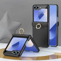 Coque de protection avec porte-bague, protection à charnière et protection d'écran intégrée - Design antichoc