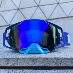 Quick Replacement Anti - Fog Motorcycle Goggles (One goggles)